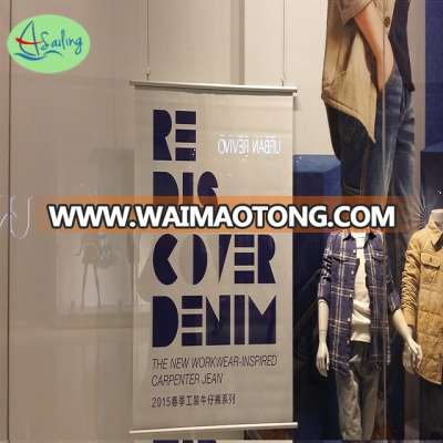 vinyl promotional vertical banner size for mall