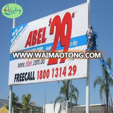 Full color digital printed CMYK vinyl banner ,outdoor advertising custom signage printing